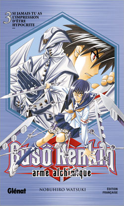 Manga - Manhwa - Buso renkin Vol.3