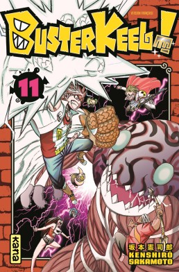 Manga - Buster Keel ! Vol.11