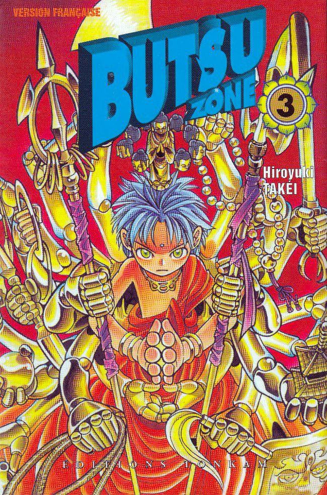 Dossier Shaman King Flowers - TAKEI Hiroyuki - Présentation - Manga news