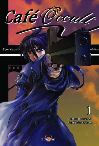Cafe Occult Vol.1