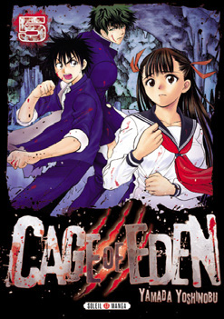 Manga - Cage of Eden Vol.5