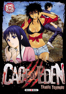 Manga - Cage of Eden Vol.6