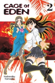Manga - Manhwa - Cage of Eden us Vol.2
