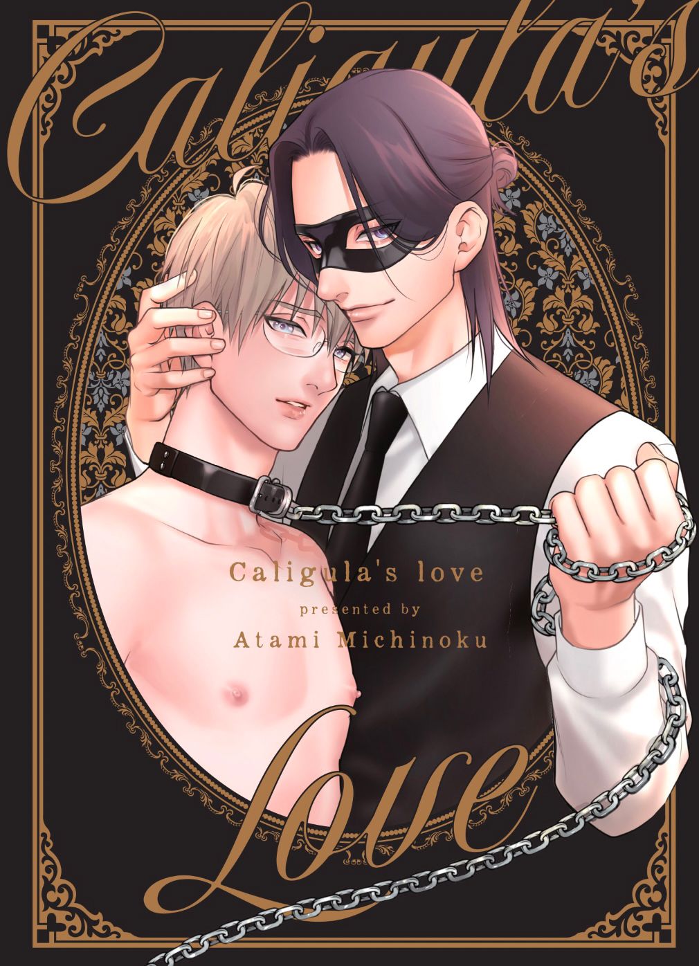 Caligula's Love Vol.1
