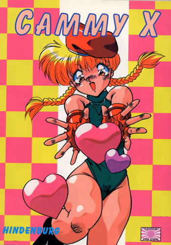 Manga - Manhwa - Cammy X