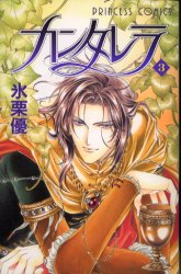 Manga - Manhwa - Cantarella jp Vol.3