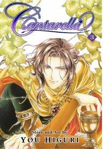 Manga - Manhwa - Cantarella us Vol.3