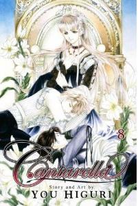 Manga - Manhwa - Cantarella us Vol.8