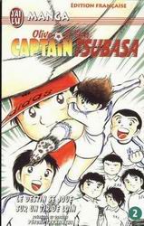 Manga - Manhwa - Captain Tsubasa Vol.2