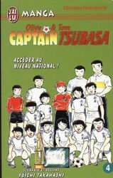 Manga - Captain Tsubasa Vol.4