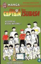 manga - Captain Tsubasa Vol.4