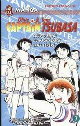Manga - Captain Tsubasa Vol.7
