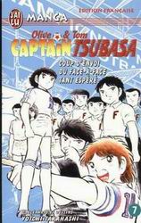 manga - Captain Tsubasa Vol.7