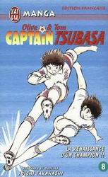 manga - Captain Tsubasa Vol.8