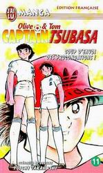 Manga - Captain Tsubasa Vol.11