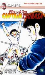 manga - Captain Tsubasa Vol.12