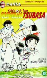 Captain Tsubasa Vol.15