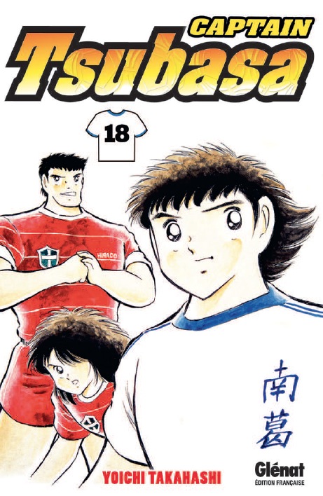 Captain Tsubasa - Olive et Tom Vol.18