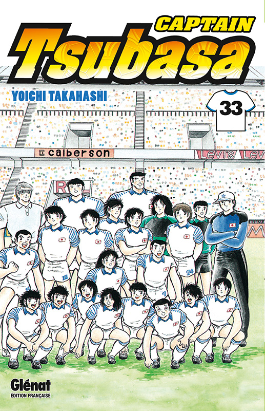 Captain Tsubasa - Olive et Tom Vol.33