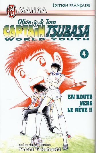 Captain Tsubasa - World youth Vol.4