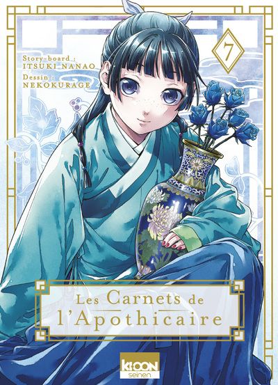 https://www.manga-news.com/public/images/vols/carnet_apothicaire_7_ki-oon.jpg