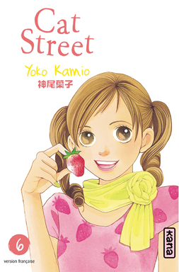 Mangas - Cat street Vol.6