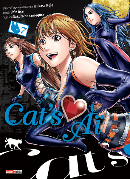 Cat's Ai Vol.7