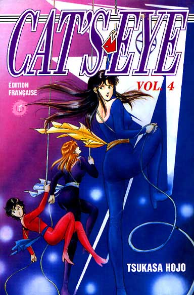 Cat's eye Vol.4