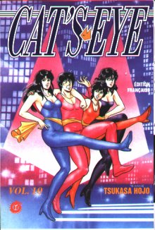 manga - Cat's eye Vol.10