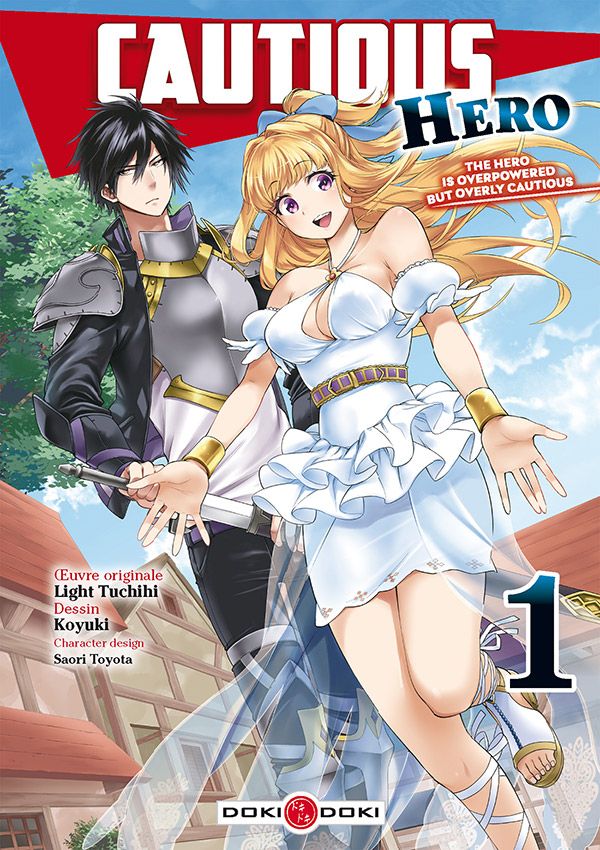 Cautious hero Vol.1