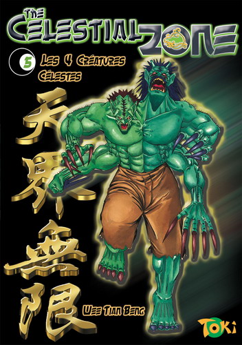 Celestial zone Vol.5