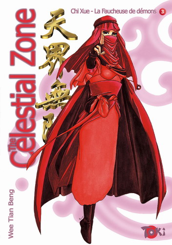 Celestial zone Vol.3