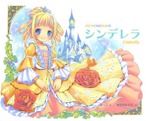 Manga - Manhwa - Cendrillon jp