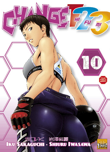 Change 123 Vol.10