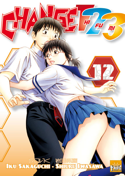 Manga - Manhwa - Change 123 Vol.12