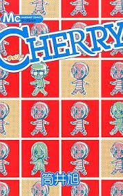 Manga - Manhwa - Cherry jp