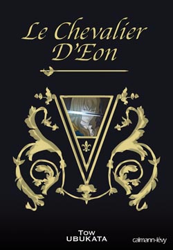 Manga - Manhwa - Chevalier d'Eon (le) - Roman