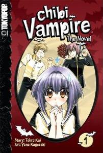 Manga - Manhwa - Chibi Vampire - The Novel us Vol.1