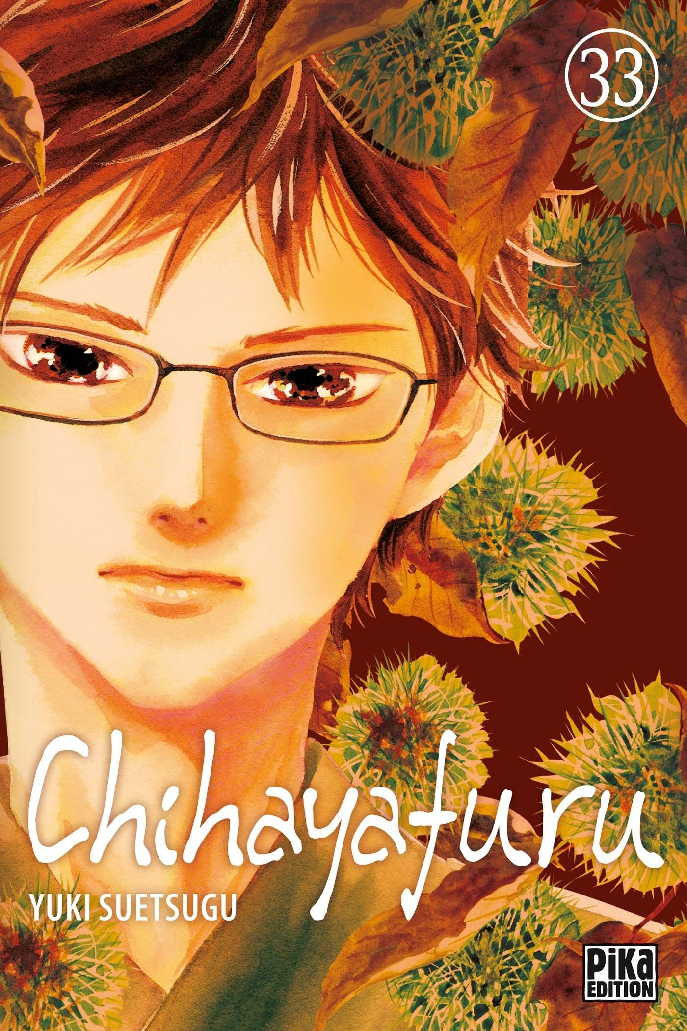 Chihayafuru Vol.33