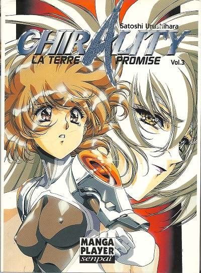 Chirality (Manga Player) Vol.3