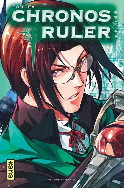 HaruhiEndlessEight - Planning des sorties Manga 2018 - Page 2 Chronos-ruler-2-kana
