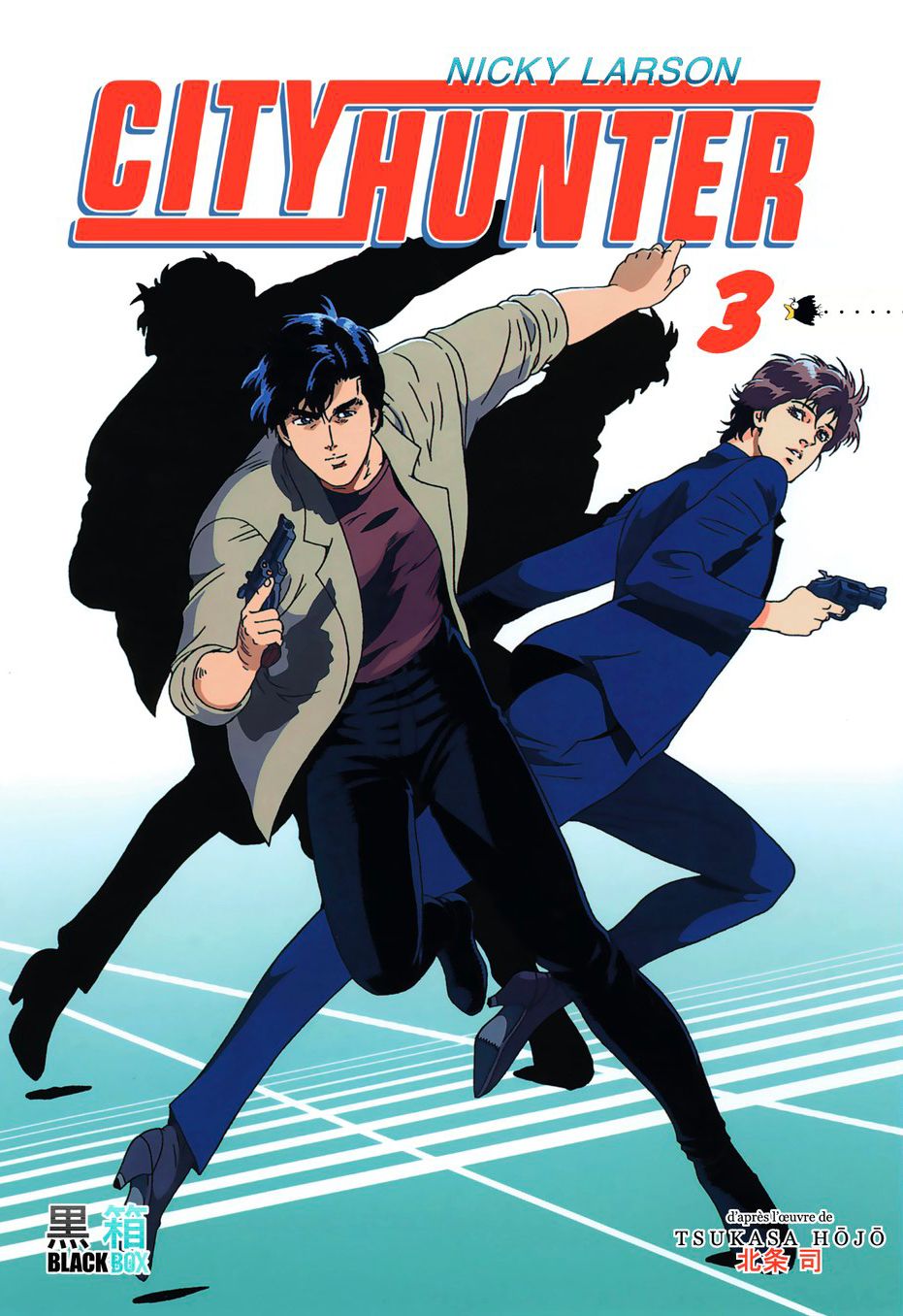City Hunter - Animé Comics Vol.3