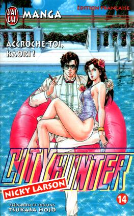 manga - City Hunter Vol.14