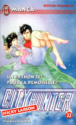 Manga - City Hunter Vol.22