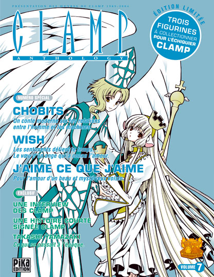 Clamp Anthology #7