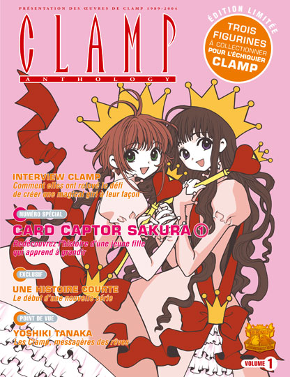 Clamp Anthology #1