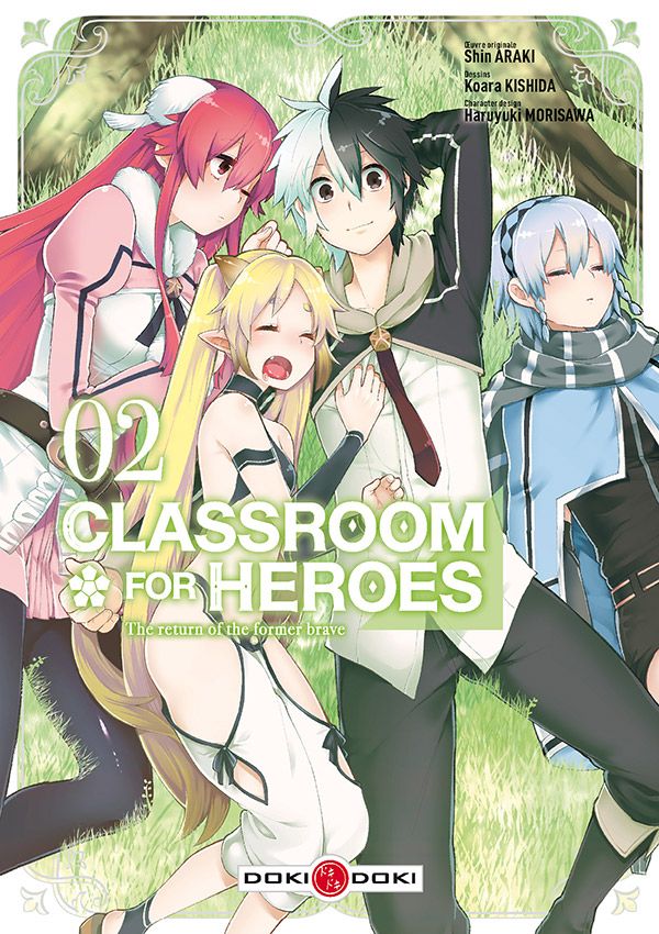 Classroom for heroes Vol.2
