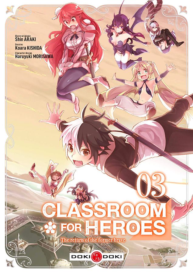 Classroom for heroes Vol.3