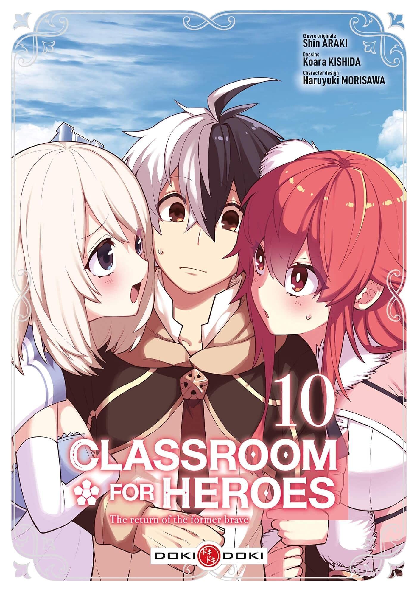 Classroom for heroes Vol.10