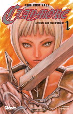 Manga - Manhwa - Claymore Vol.1